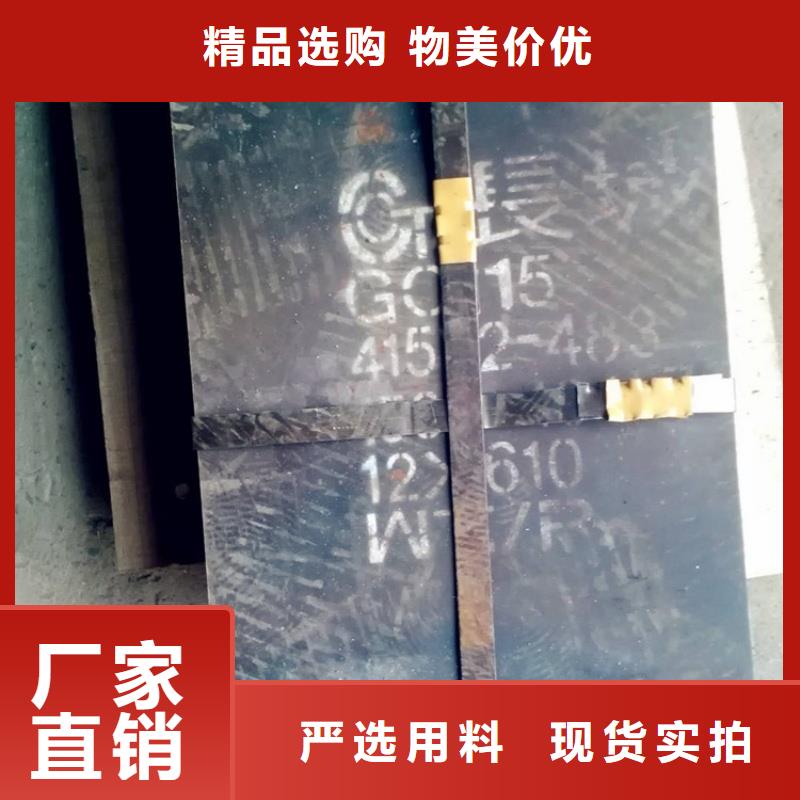 NM400耐磨板 激光切割耐磨板NM400耐磨板 宝耀切割耐磨钢板
