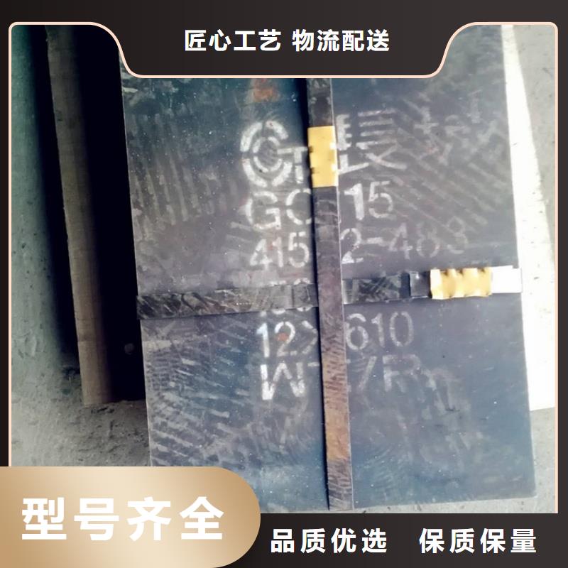 NM400耐磨板 热轧板材开平板NM400耐磨板 低合金板材切割