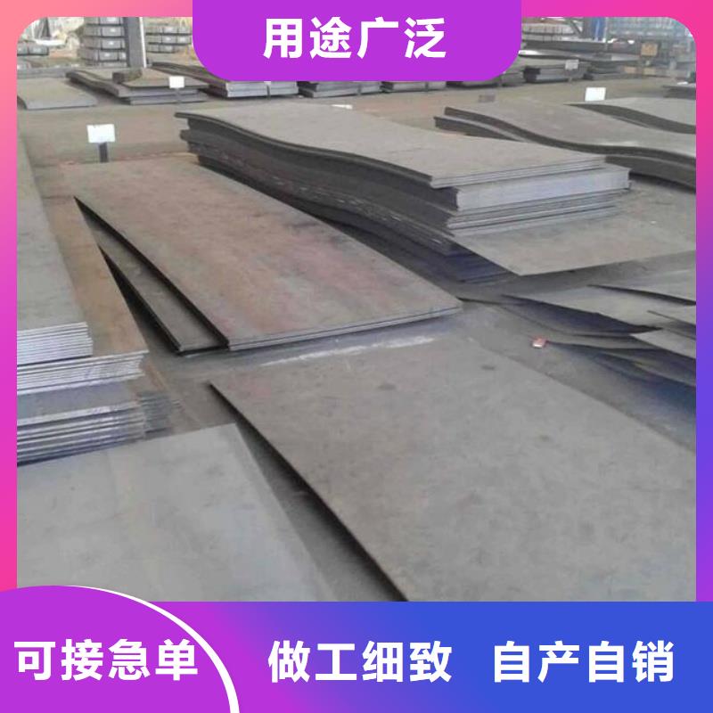 NM400耐磨板 激光切割耐磨板NM400耐磨板 宝耀切割耐磨钢板