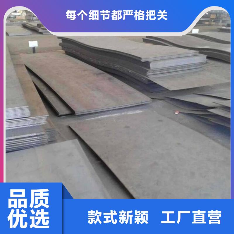 矿山机械用NM400耐磨板硬度均匀当天发货矿山机械用NM400耐磨板规格齐全大量供应