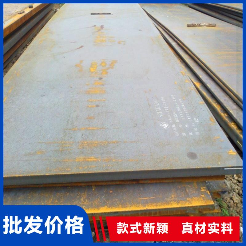 NM400耐磨钢板硬度高抗耐磨钢板NM400耐磨钢板煤矿专用耐磨钢板