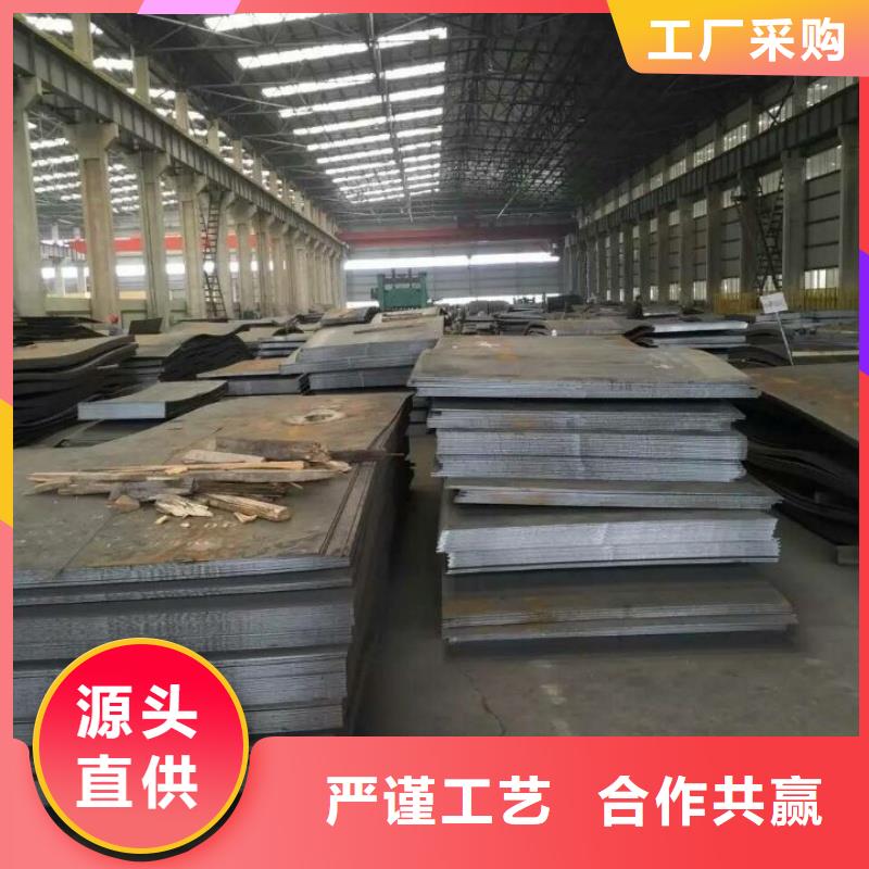 NM360耐磨钢板耐磨衬板NM360耐磨钢板宝耀切割耐磨钢板