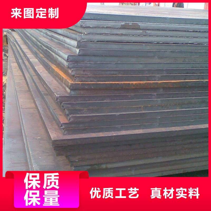 NM360耐磨钢板加工定制1.5-4mmNM360耐磨钢板激光切割定尺销售