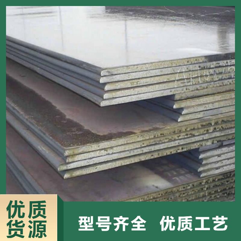 NM360耐磨钢板加工定制1.5-4mmNM360耐磨钢板激光切割定尺销售