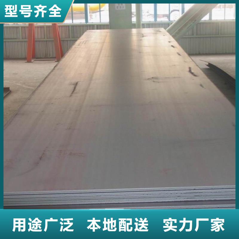 NM360耐磨钢板3/4/5/6/8薄板可切割NM360耐磨钢板激光切割定尺销售