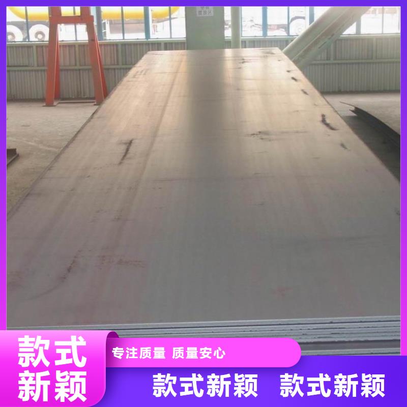 NM400耐磨钢板硬度高抗耐磨钢板NM400耐磨钢板煤矿专用耐磨钢板