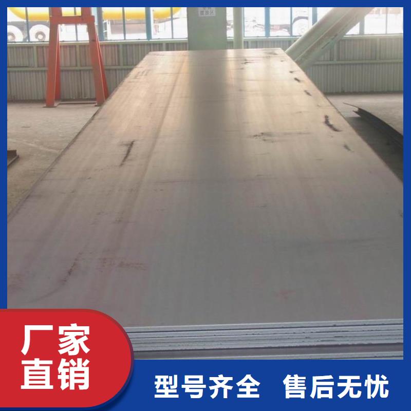 NM600耐磨钢板煤矿专用耐磨板NM600耐磨钢板电力设备用板