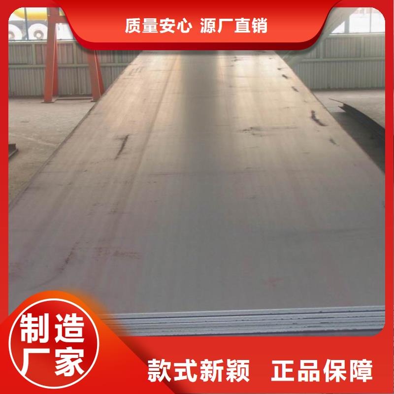 NM400耐磨钢板高强度耐磨板NM400耐磨钢板煤矿设备用板