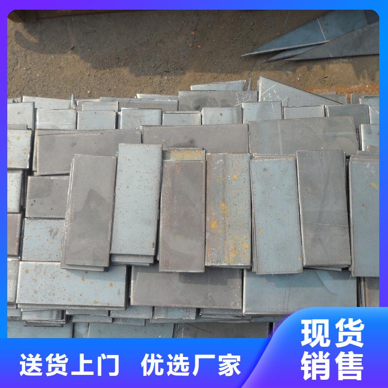 NM360耐磨板库存大规格品质齐全NM360耐磨板中厚板材切割零售