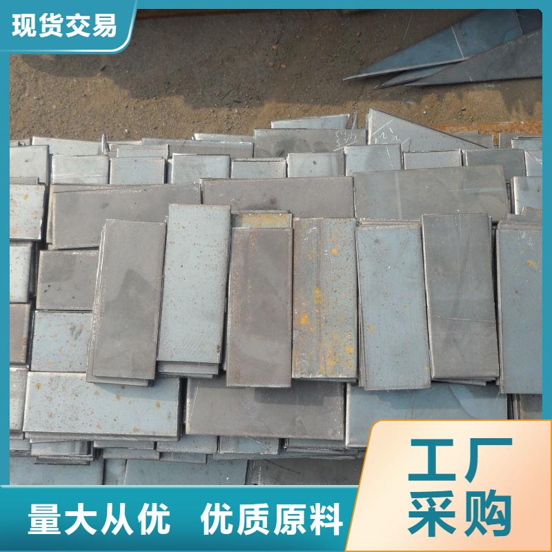 MN13耐磨板加工定制1.5-4mmMN13耐磨板可切割下料