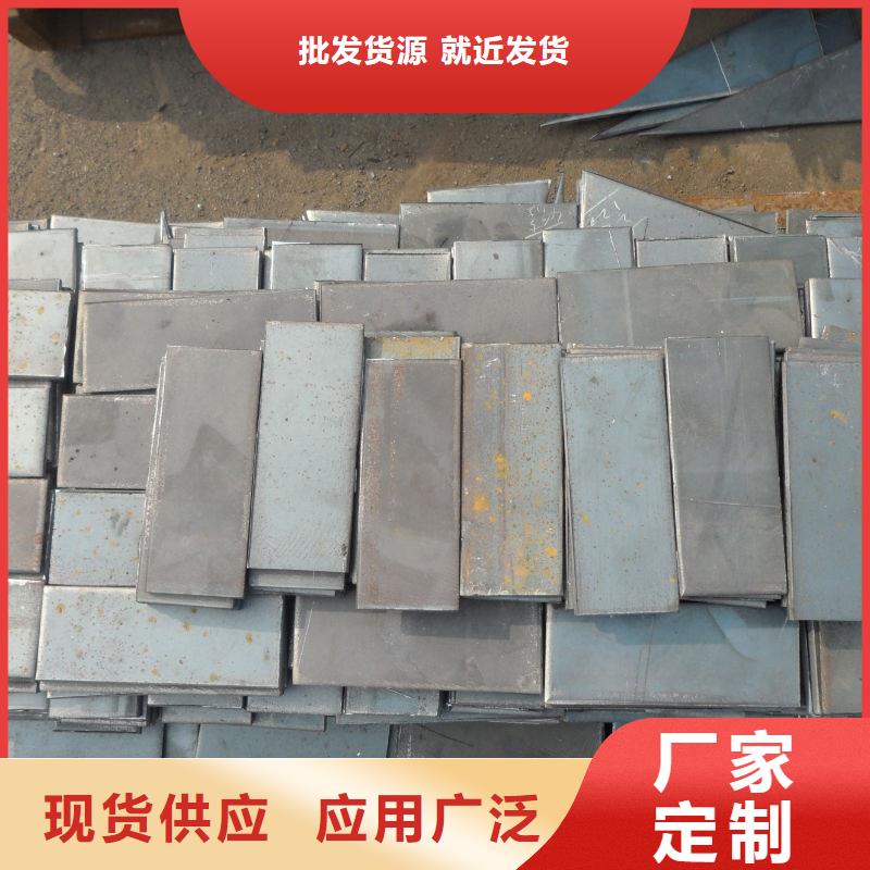 NM600耐磨钢板煤矿专用耐磨板NM600耐磨钢板电力设备用板