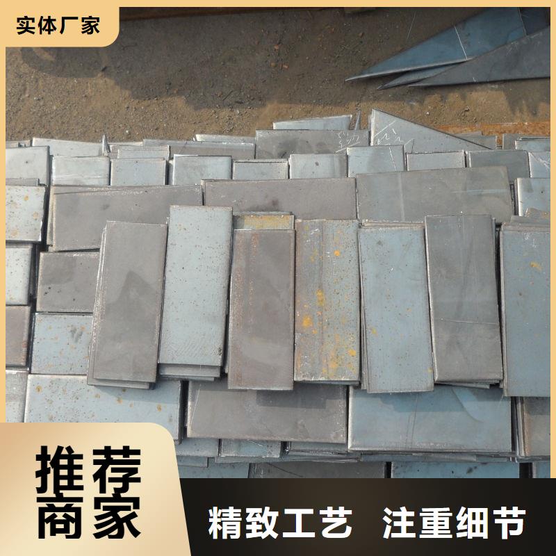 NM600耐磨钢板宝耀耐磨板切割NM600耐磨钢板宝耀耐磨钢板现货
