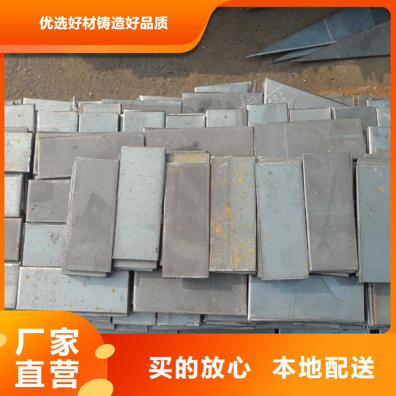 NM600耐磨板加工定制1.5-4mmNM600耐磨板可切割下料