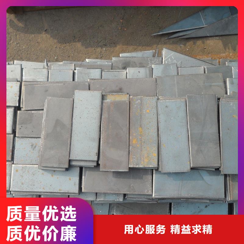 NM400耐磨板 激光切割耐磨板NM400耐磨板 宝耀切割耐磨钢板