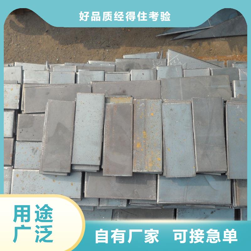 NM600耐磨钢板宝耀耐磨板切割NM600耐磨钢板宝耀耐磨钢板现货