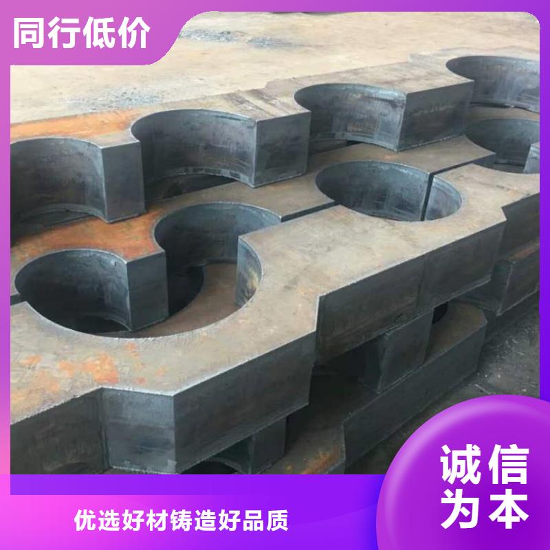 NM360耐磨板库存大规格品质齐全NM360耐磨板中厚板材切割零售