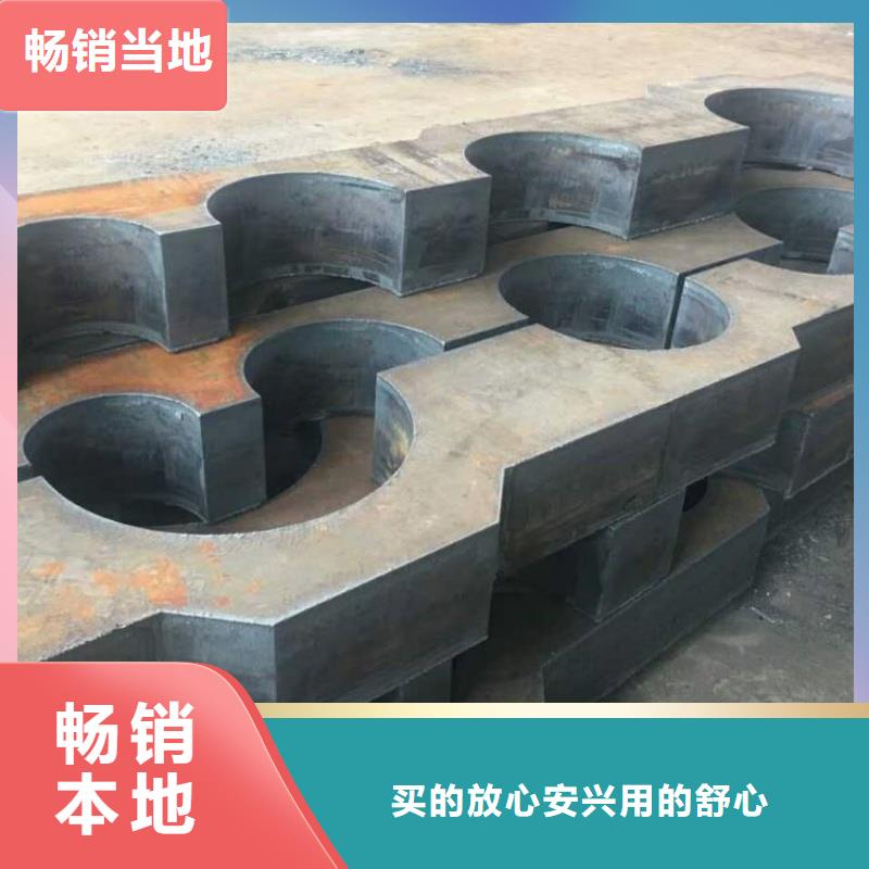 NM400耐磨钢板高强度耐磨板NM400耐磨钢板中厚板材切割零售