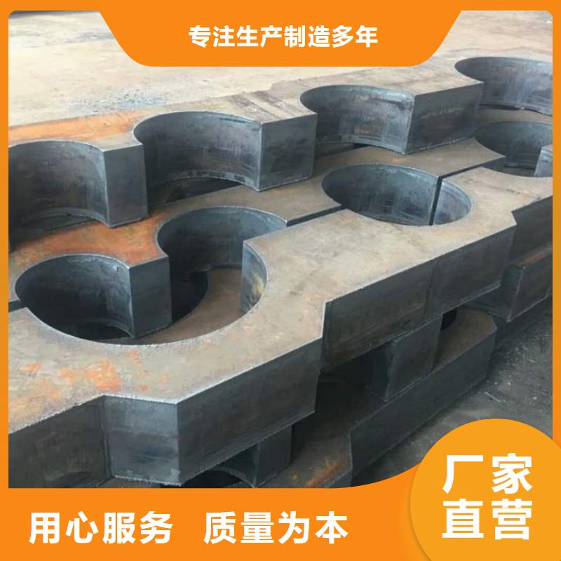 MN13耐磨钢板激光切割耐磨板MN13耐磨钢板宝耀耐磨钢板现货