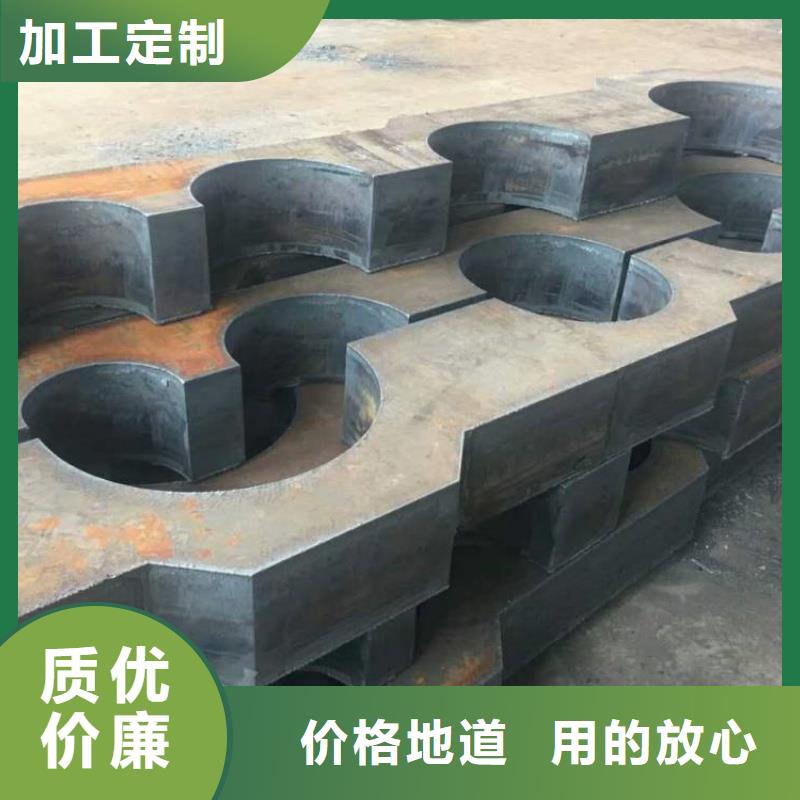 NM600耐磨钢板硬度高抗耐磨钢板NM600耐磨钢板宝耀耐磨钢板现货