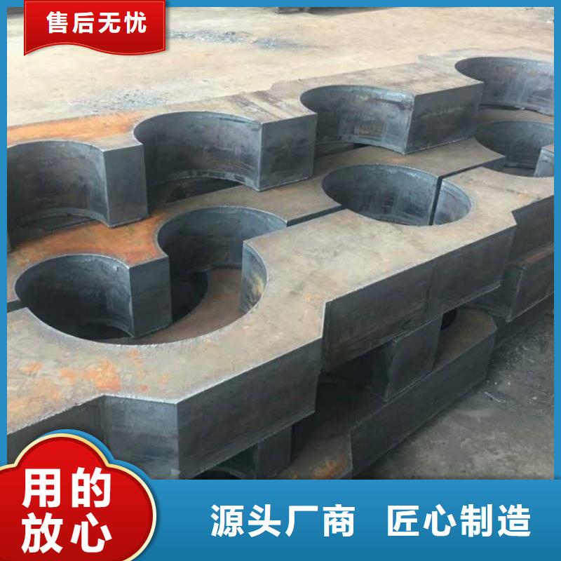 MN13耐磨板加工定制1.5-4mmMN13耐磨板可切割下料