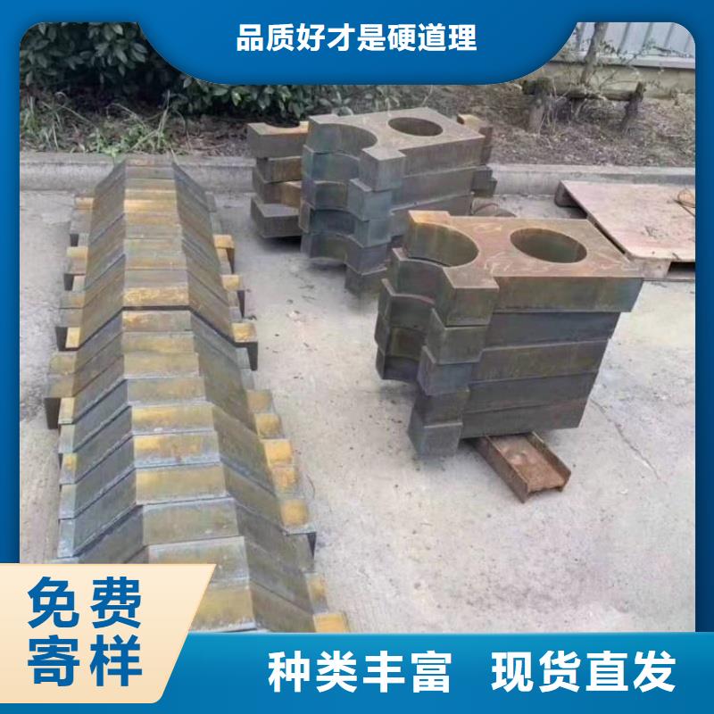MN13耐磨钢板激光切割耐磨板MN13耐磨钢板宝耀耐磨钢板现货