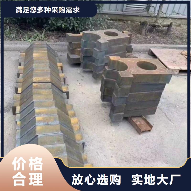NM400耐磨钢板高强度耐磨板NM400耐磨钢板中厚板材切割零售