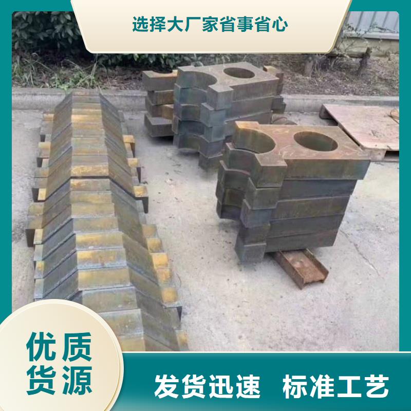 MN13耐磨板加工定制1.5-4mmMN13耐磨板可切割下料