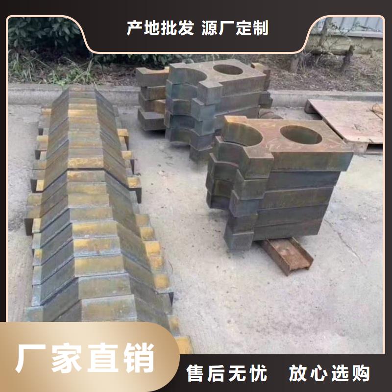 NM600耐磨钢板硬度高抗耐磨钢板NM600耐磨钢板宝耀耐磨钢板现货