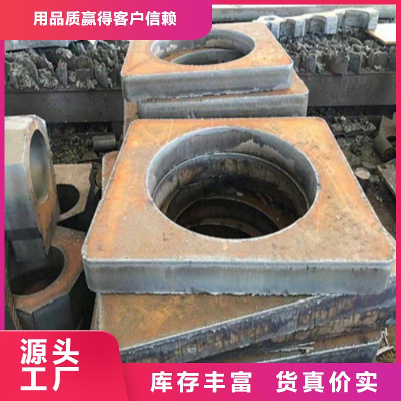 NM400耐磨钢板高强度耐磨板NM400耐磨钢板中厚板材切割零售