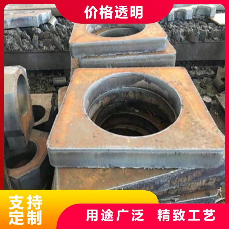 MN13耐磨钢板激光切割耐磨板MN13耐磨钢板宝耀耐磨钢板现货