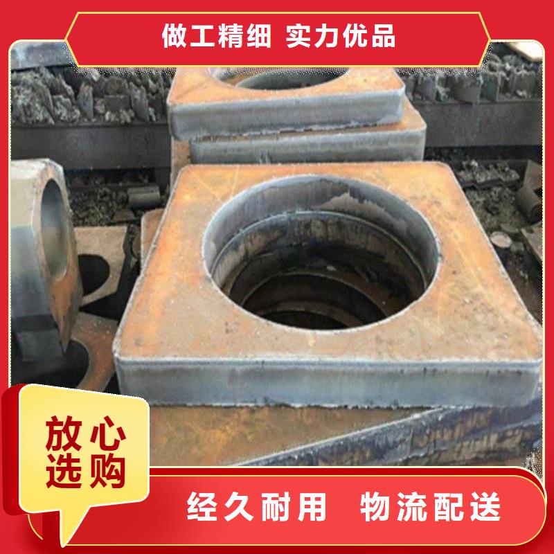 矿山机械用NM500耐磨钢板厂家现货批发矿山机械用NM500耐磨钢板厚度均匀尺寸