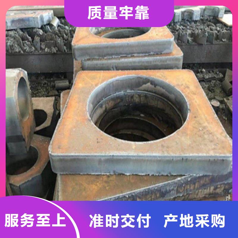 NM600耐磨钢板煤矿专用耐磨板NM600耐磨钢板电力设备用板