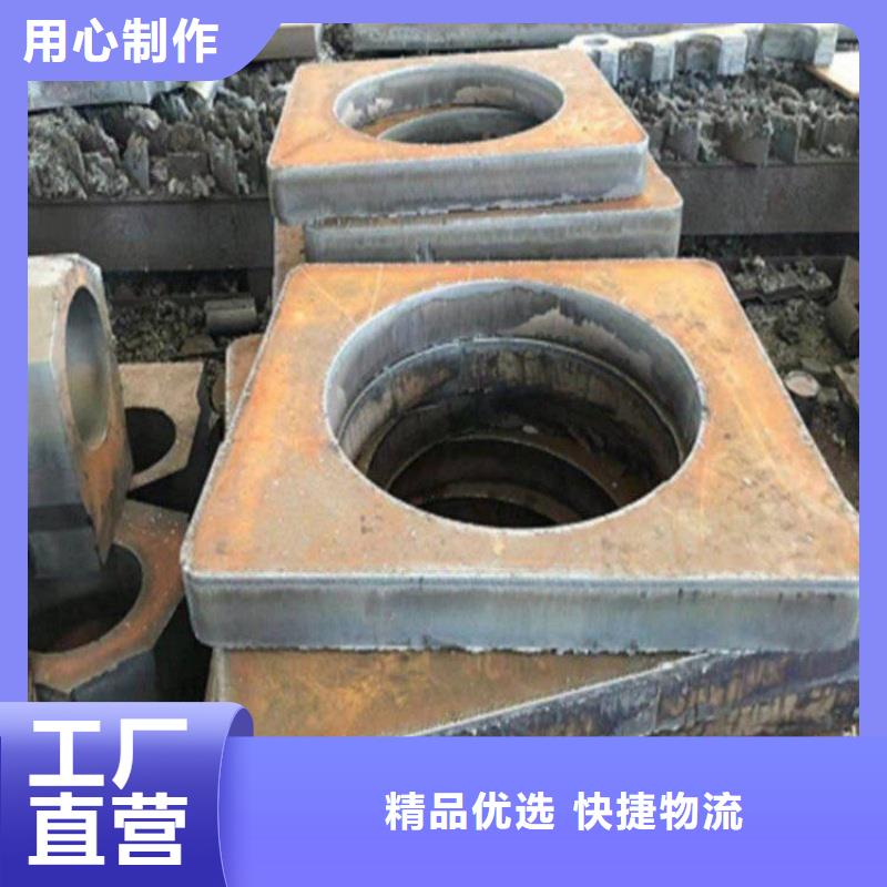 NM600耐磨钢板硬度高抗耐磨钢板NM600耐磨钢板宝耀耐磨钢板现货