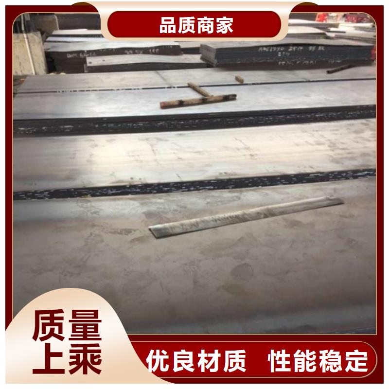 NM400耐磨钢板硬度高抗耐磨钢板NM400耐磨钢板煤矿专用耐磨钢板