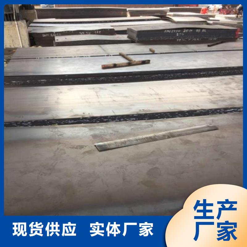 NM400耐磨钢板高强度耐磨板NM400耐磨钢板中厚板材切割零售