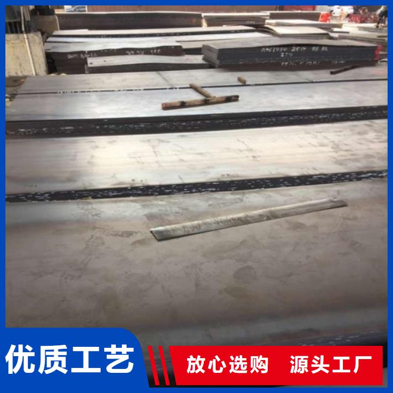 NM360耐磨板库存大规格品质齐全NM360耐磨板中厚板材切割零售