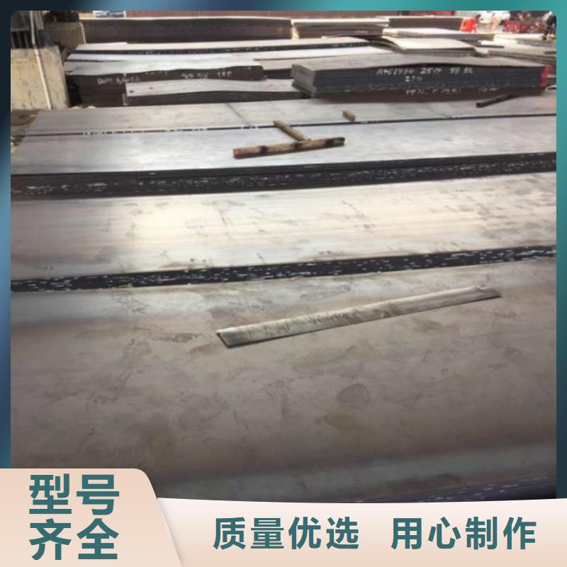 NM600耐磨钢板硬度高抗耐磨钢板NM600耐磨钢板宝耀耐磨钢板现货