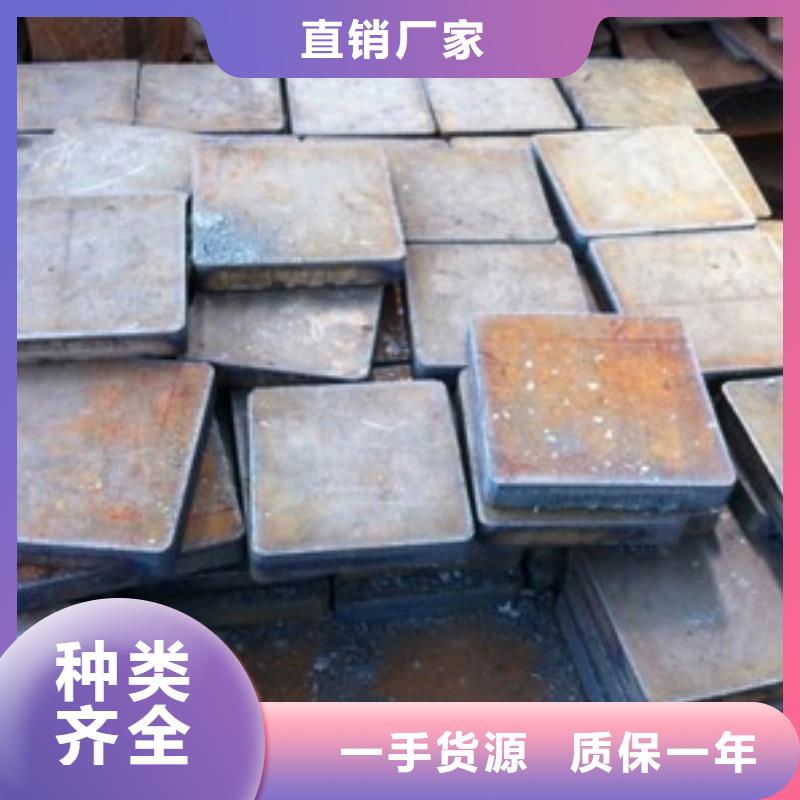 Q690D高强钢板库存大规格品质齐全合金板厂家供应