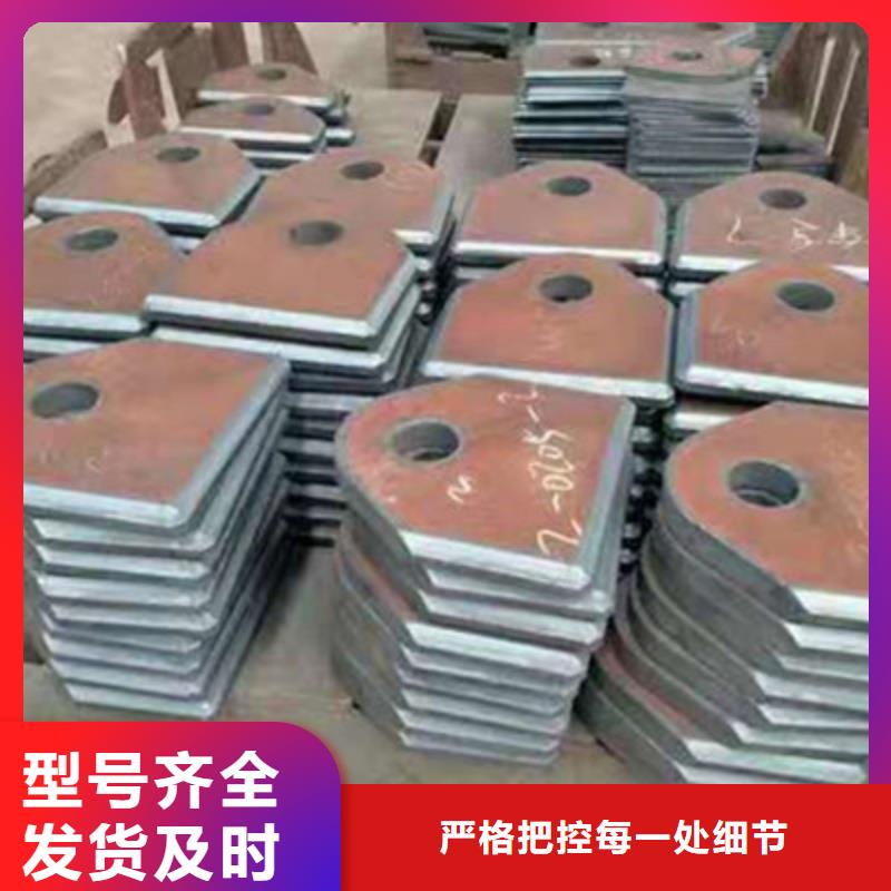 Q690D高强钢板加工定制1.5-4mmQ690D高强钢板钢构建筑用合金板