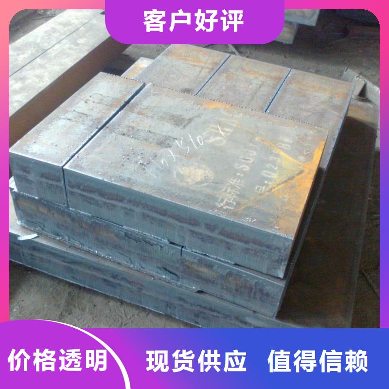 60Si2mn弹簧钢板中厚板材切割零售电力工程用合金钢板