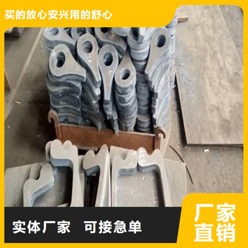 15CrMo合金板高强度耐磨板合金板厂家供应