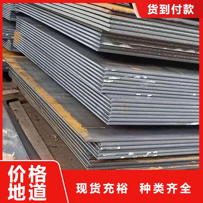 60Si2mn弹簧板规格齐全大量供应汽车船舶用板