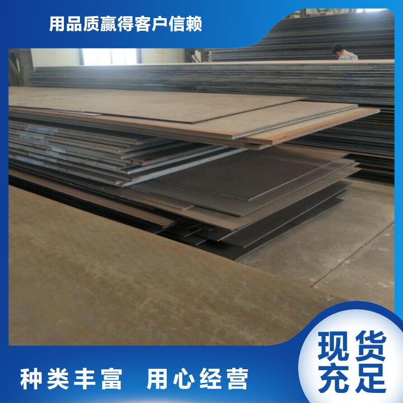 60Si2mn弹簧钢板电力设备用板60Si2mn弹簧钢板电力工程用1合金钢板