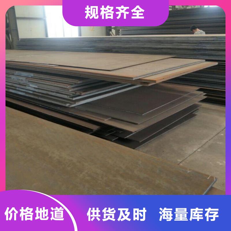 65MN弹簧钢板做工精细库存充足65MN弹簧钢板机械制造用钢板