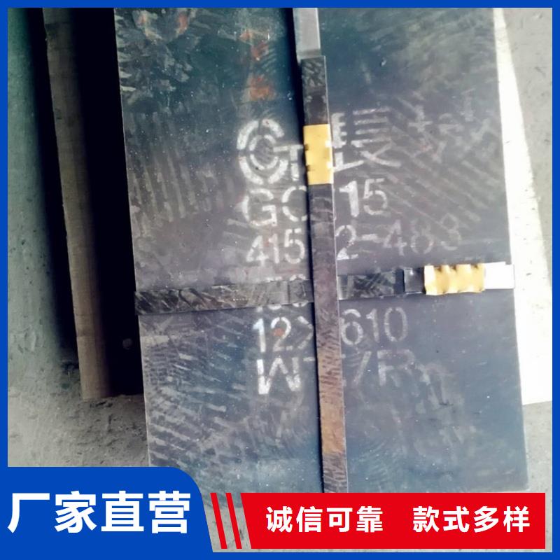 65MN弹簧钢板做工精细库存充足65MN弹簧钢板机械制造用钢板