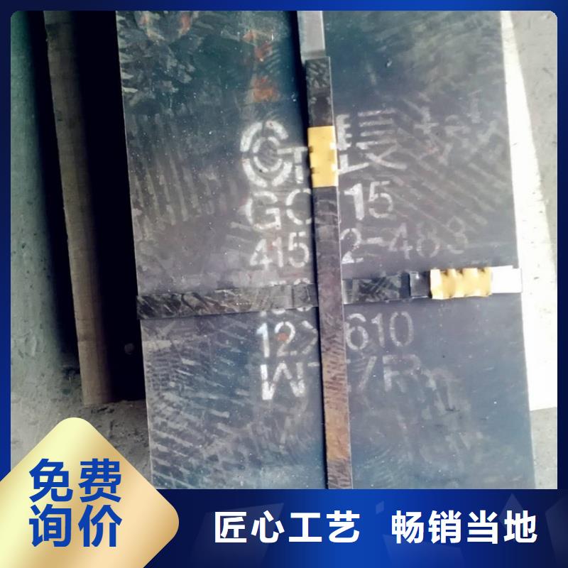 60Si2mn弹簧钢板电力设备用板60Si2mn弹簧钢板电力工程用1合金钢板