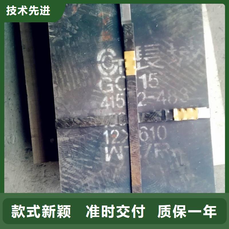 40cr合金板硬度高抗耐磨40cr合金板合金钢板生产厂家