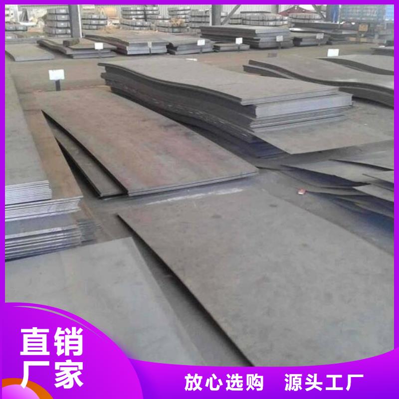 65MN弹簧钢板做工精细库存充足65MN弹簧钢板机械制造用钢板