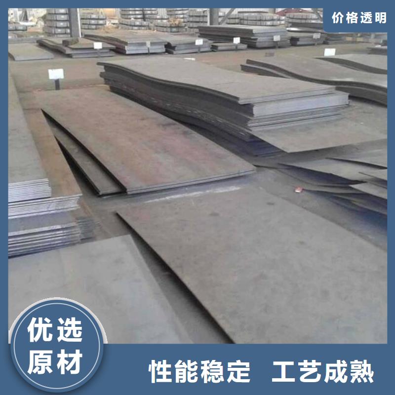 65MN弹簧钢板做工精细库存充足65MN弹簧钢板机械制造用钢板