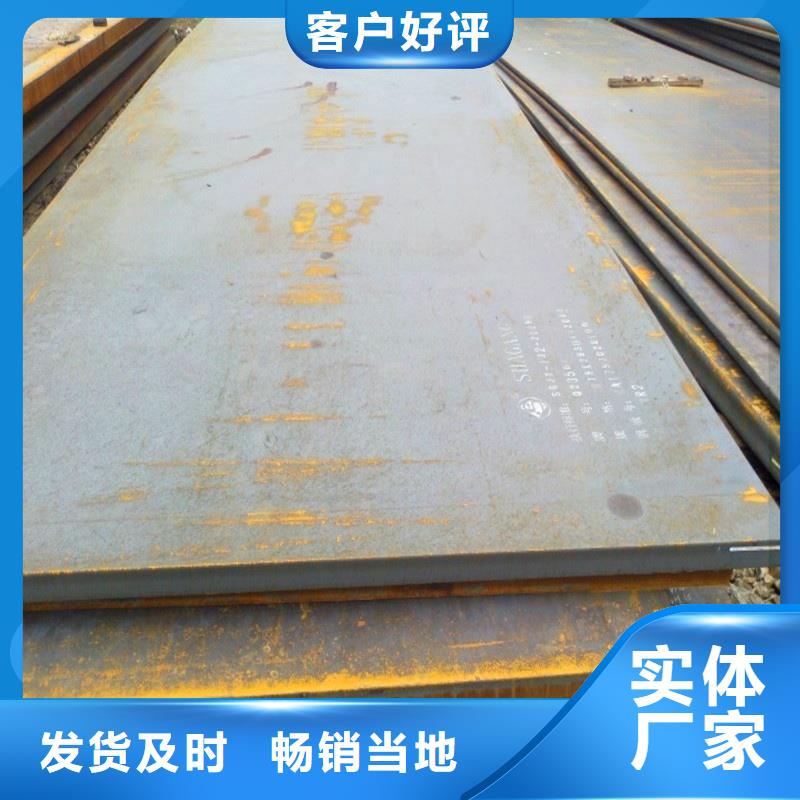 60Si2mn弹簧钢板电力设备用板60Si2mn弹簧钢板电力工程用1合金钢板